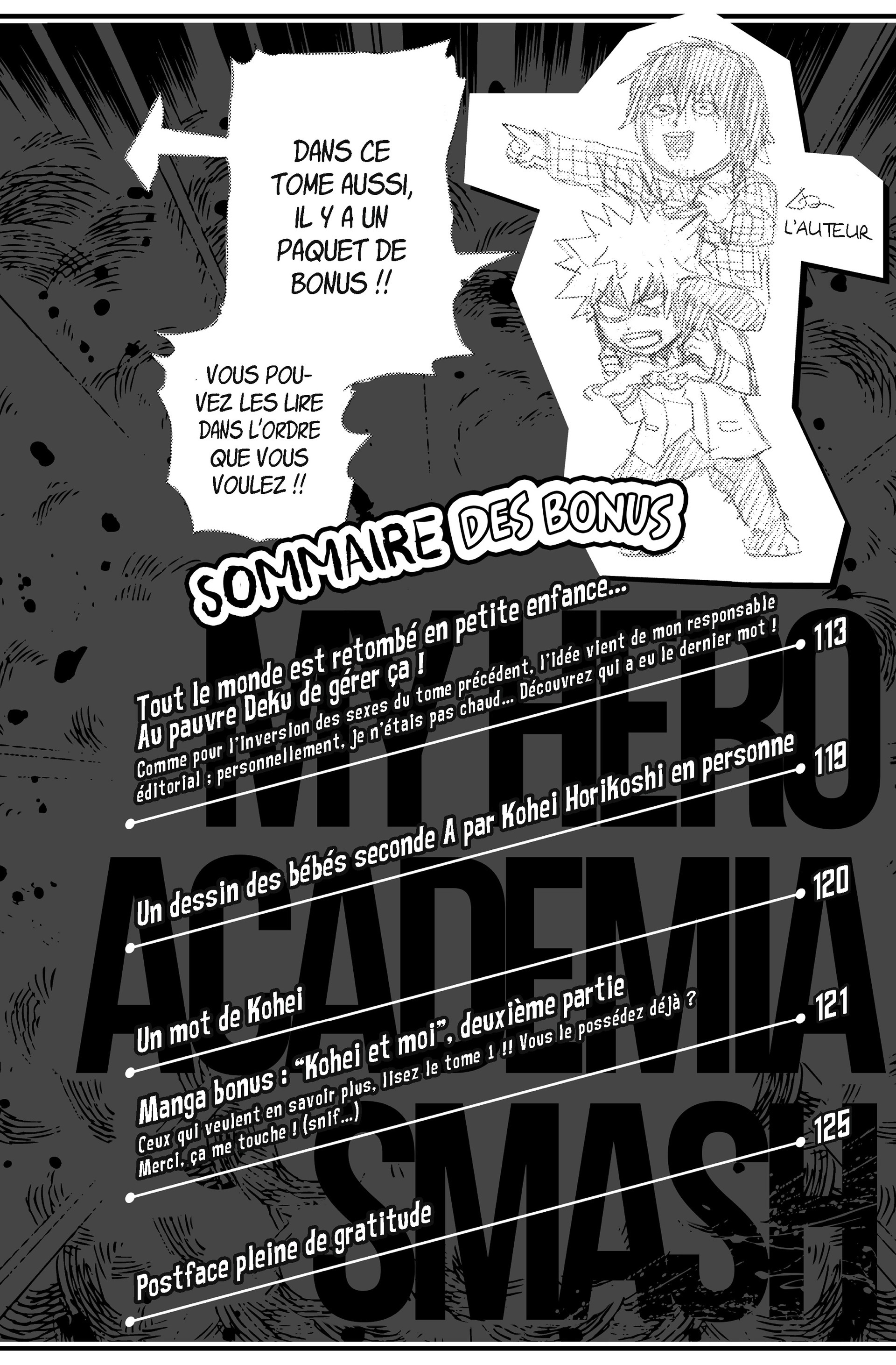 My Hero Academia - Smash: Chapter 37.5 - Page 1